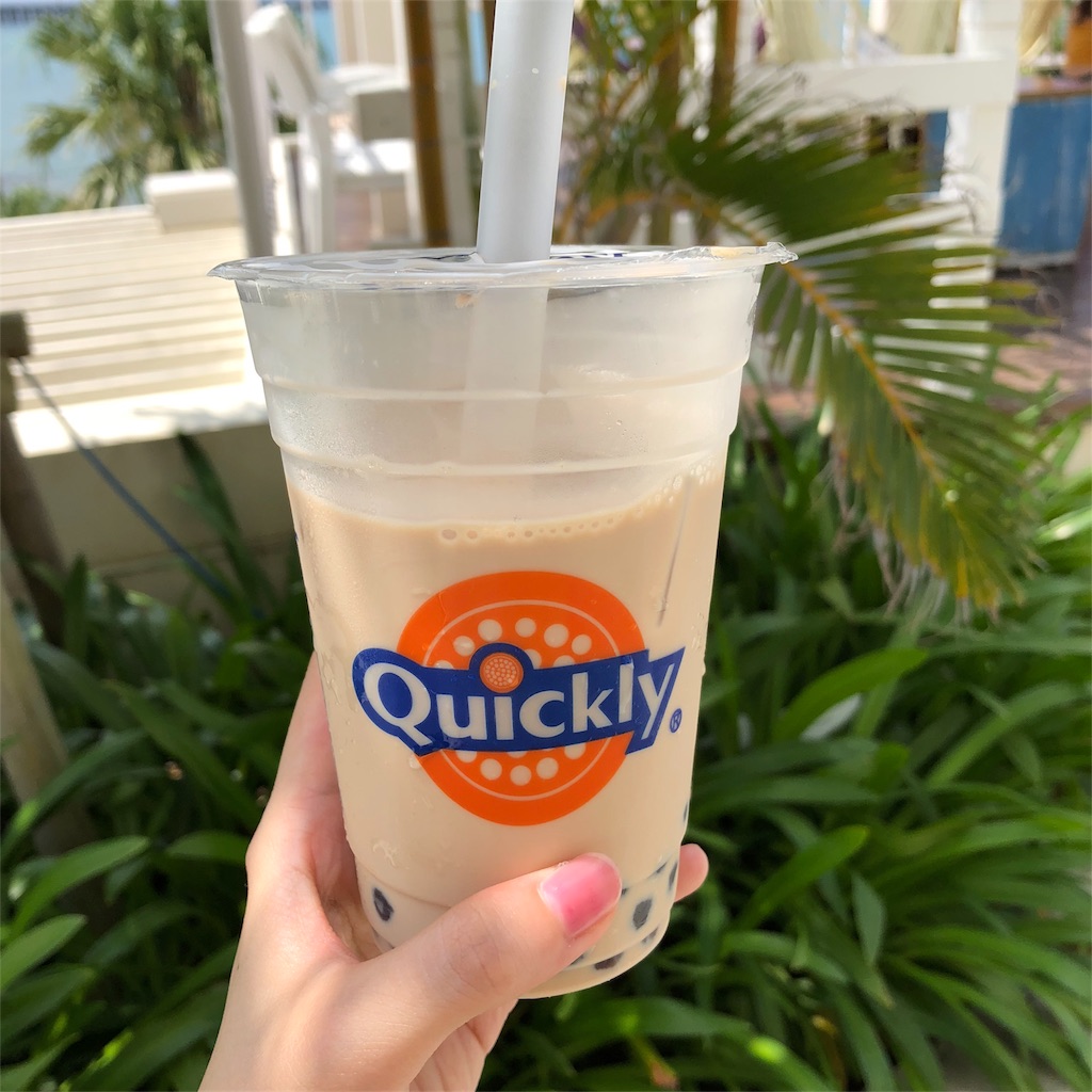 f:id:happylife84:20180927095747j:image