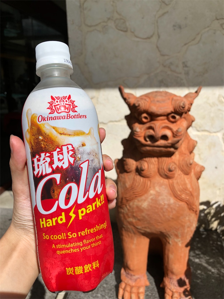 f:id:happylife84:20180927100459j:image