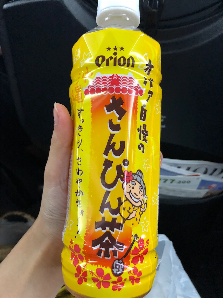 f:id:happylife84:20180927100619j:image