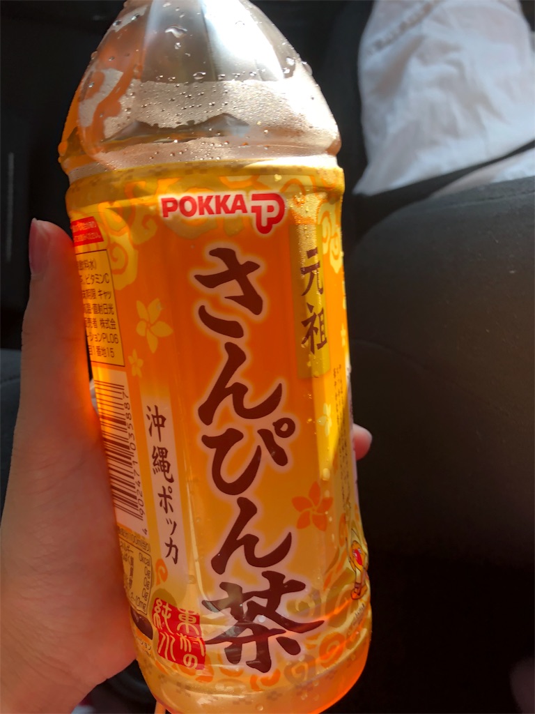 f:id:happylife84:20180927100836j:image