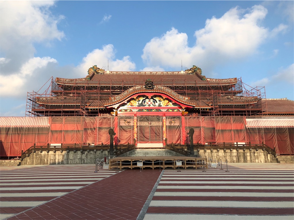 f:id:happylife84:20180930151547j:image