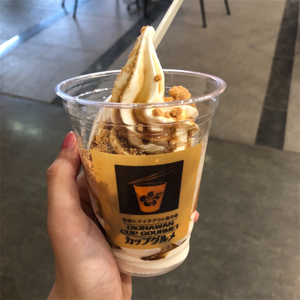 f:id:happylife84:20180930152330j:image