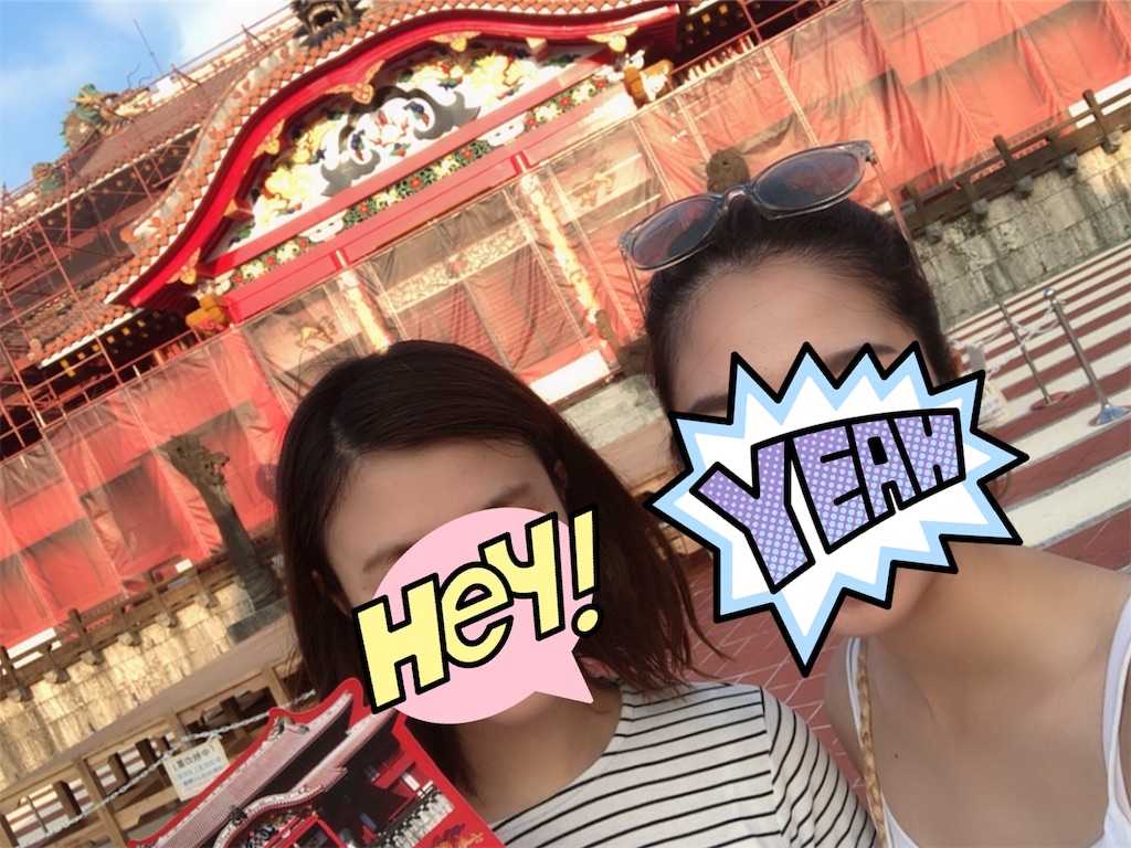 f:id:happylife84:20180930153003j:image