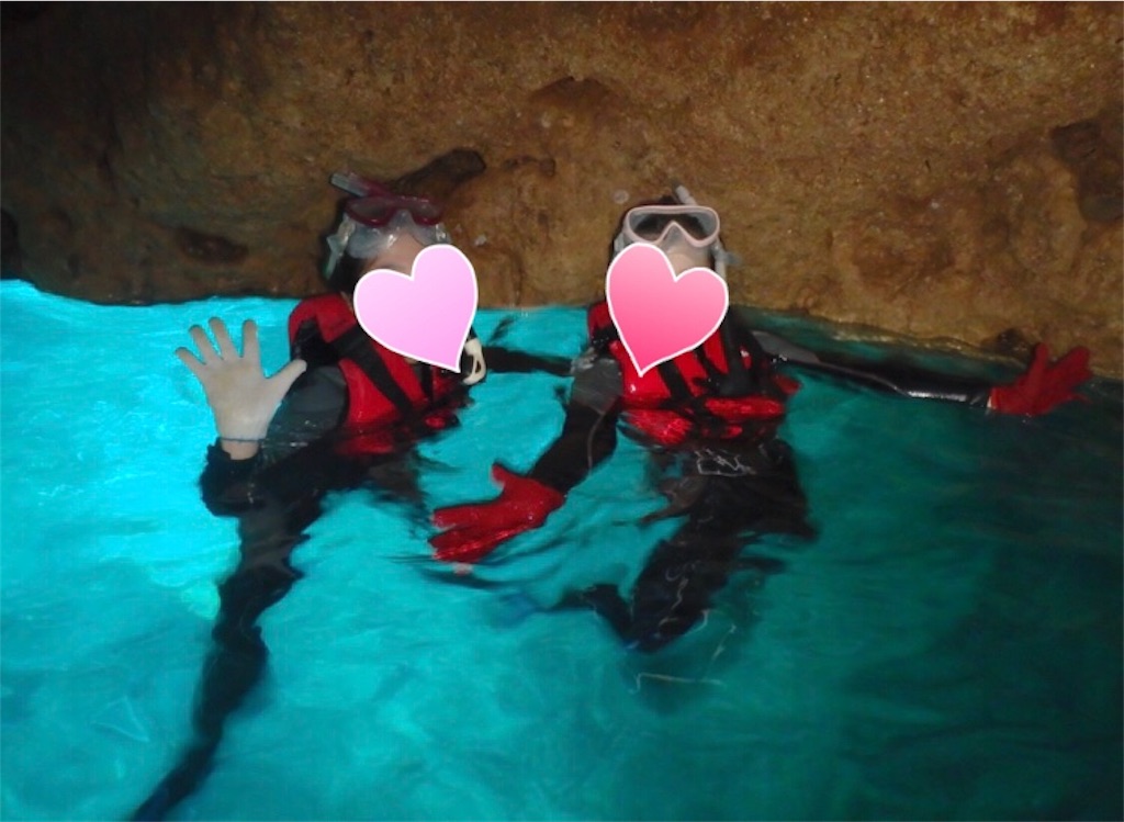 f:id:happylife84:20181003143312j:image