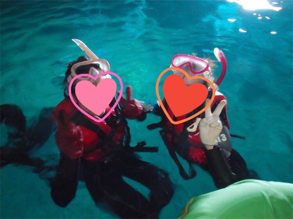 f:id:happylife84:20181003143416j:image