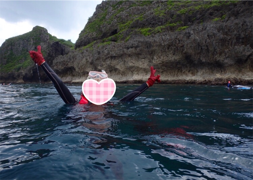 f:id:happylife84:20181003143653j:image