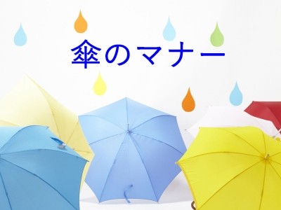 f:id:happylife_me:20160629061628j:plain