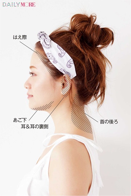 f:id:happylife_me:20160907063402j:plain