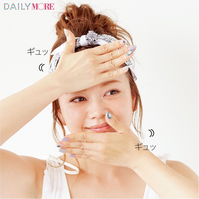 f:id:happylife_me:20160907063404j:plain