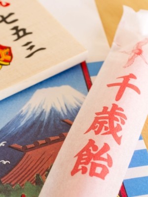 f:id:happylife_me:20161110064308j:plain