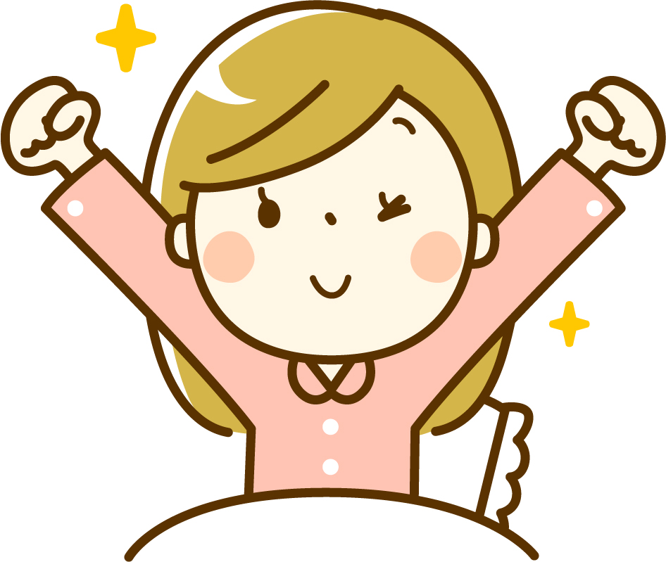 f:id:happylife_me:20161115020247j:plain f:id:happylife_me:20161115020247j:plain