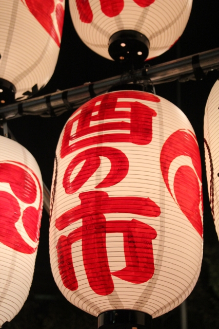 f:id:happylife_me:20161117000445j:plain