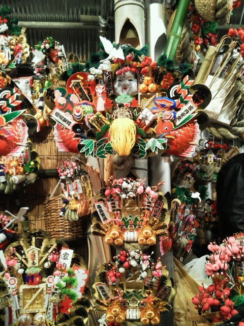 f:id:happylife_me:20161117000553j:plain