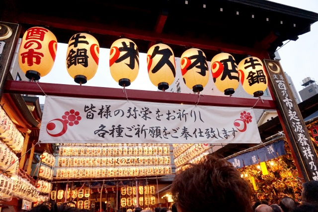 f:id:happylife_me:20161117000734j:plain