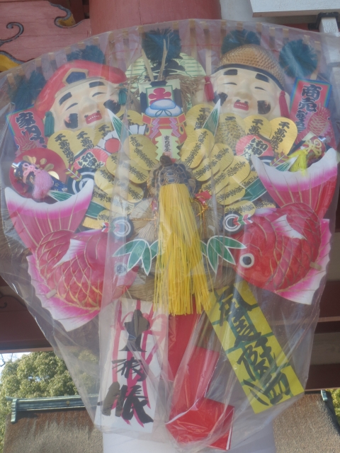 f:id:happylife_me:20161117003618j:plain