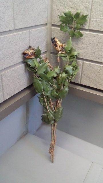 f:id:happylife_me:20170115212755j:plain