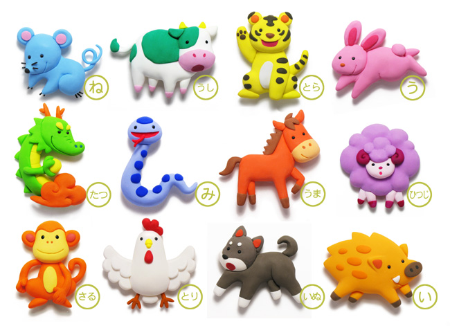 f:id:happylife_me:20170120030952j:plain