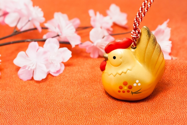 f:id:happylife_me:20170120031622j:plain