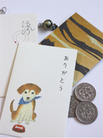 f:id:happylife_me:20170125055803j:plain