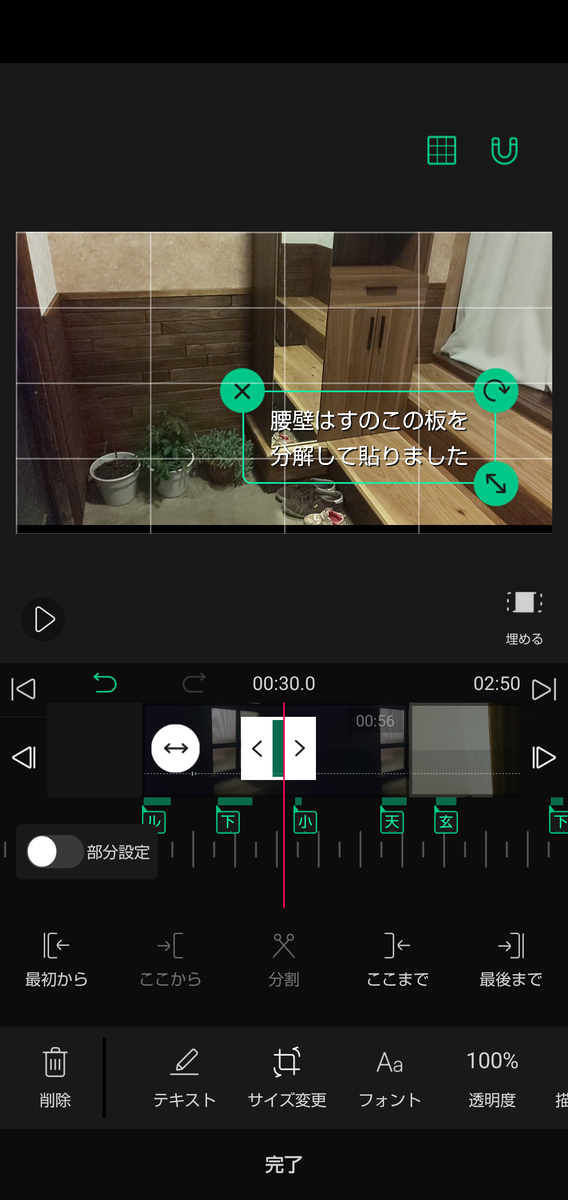f:id:happylife_me3:20210221213303p:plain