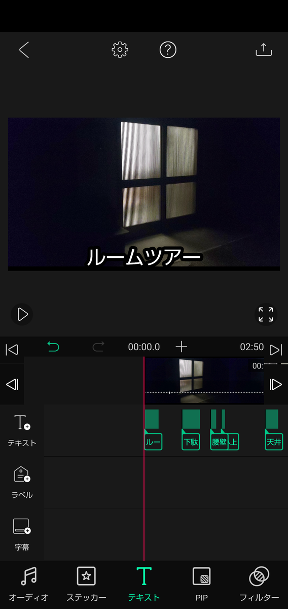 f:id:happylife_me3:20210221213317p:plain