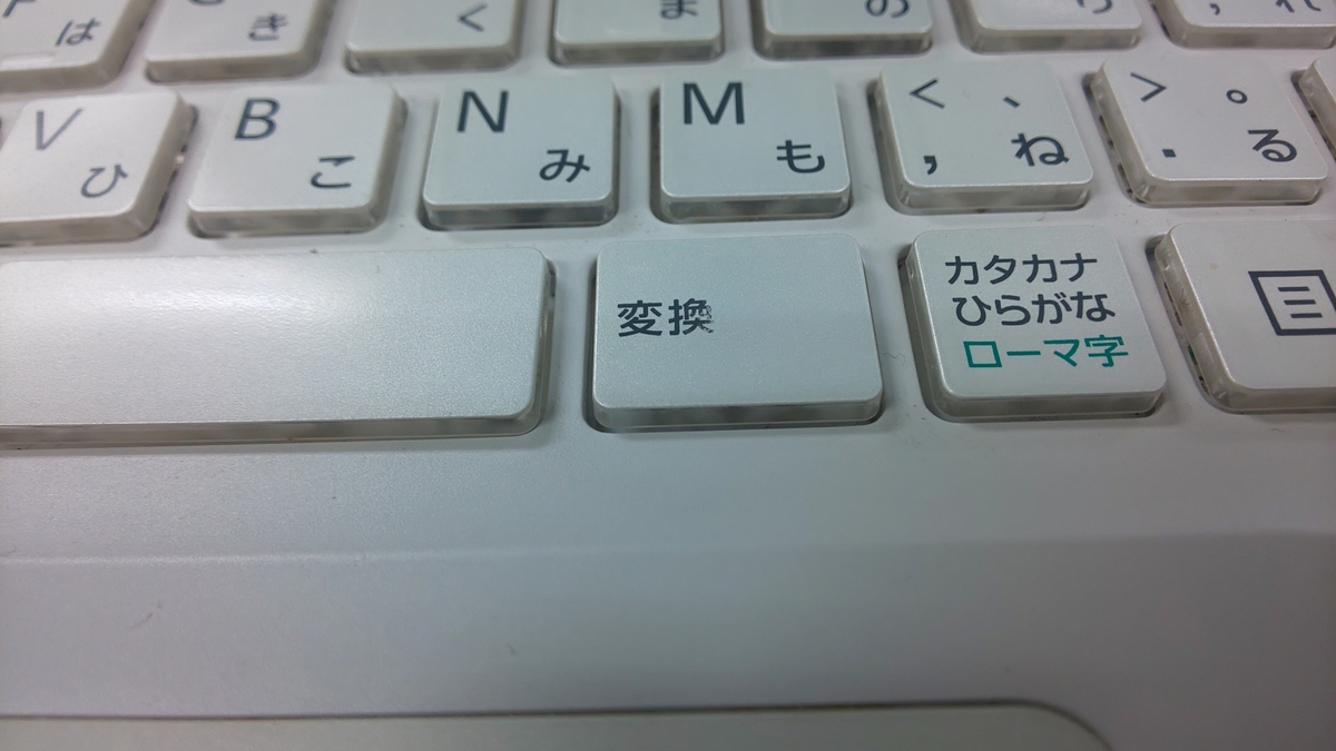 f:id:happylife_me3:20210310001451j:plain