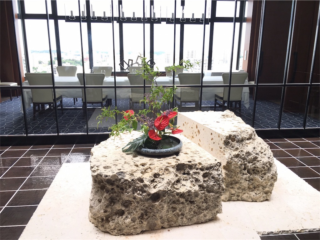 f:id:happylifecare:20170604160314j:image