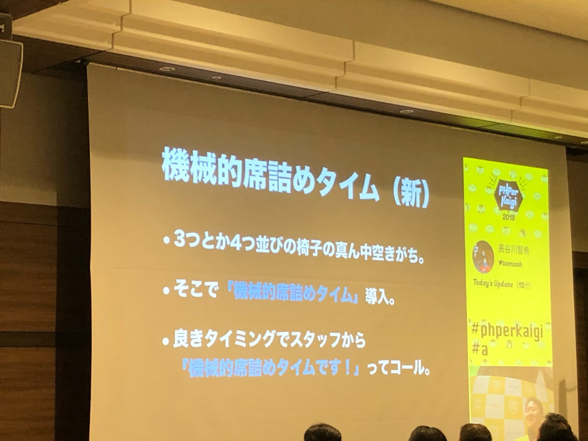 f:id:happylifetaka:20190402015525p:plain