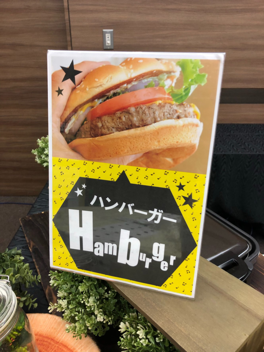 f:id:happylifetaka:20190402015722p:plain