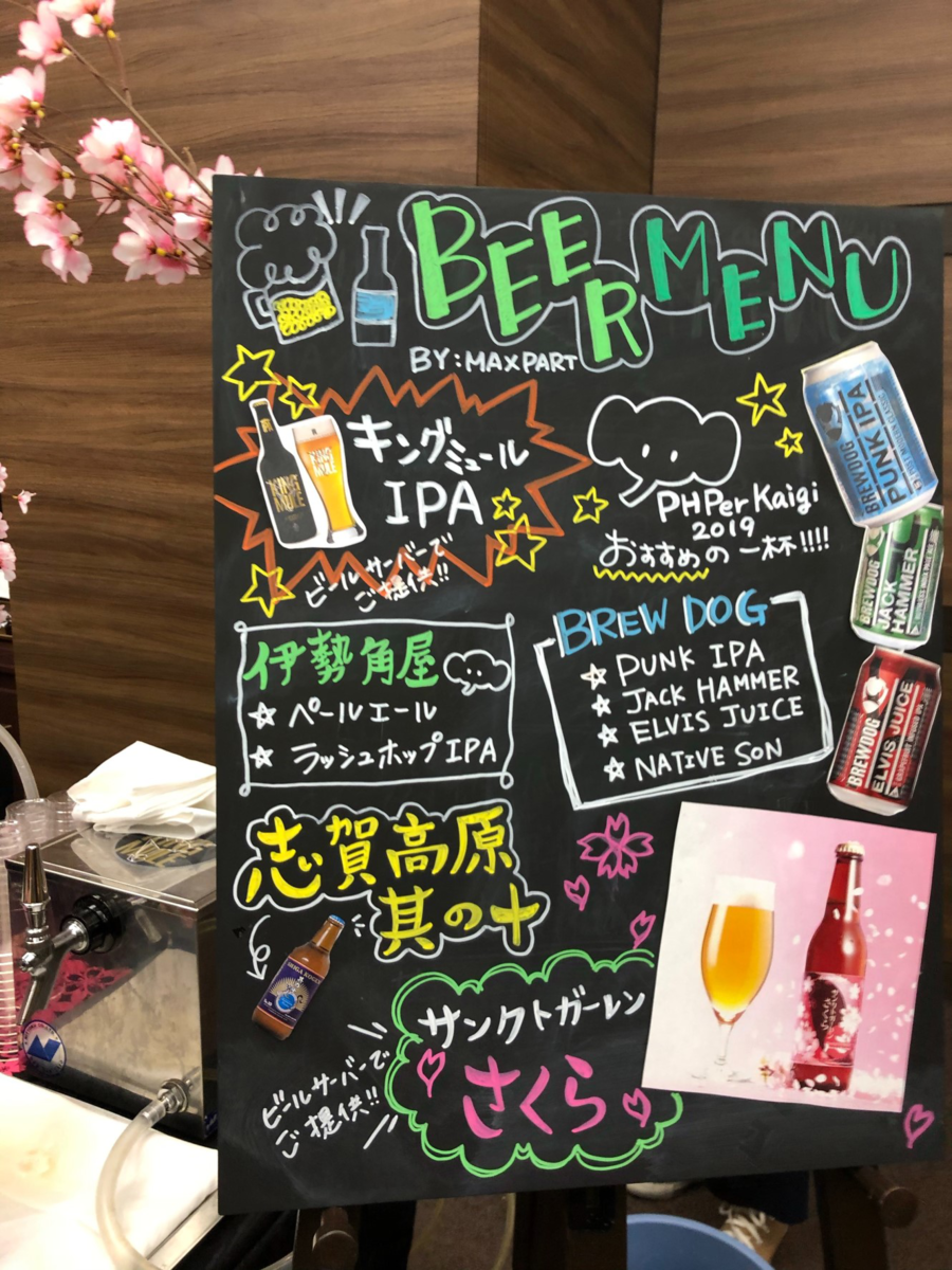 f:id:happylifetaka:20190402015856p:plain