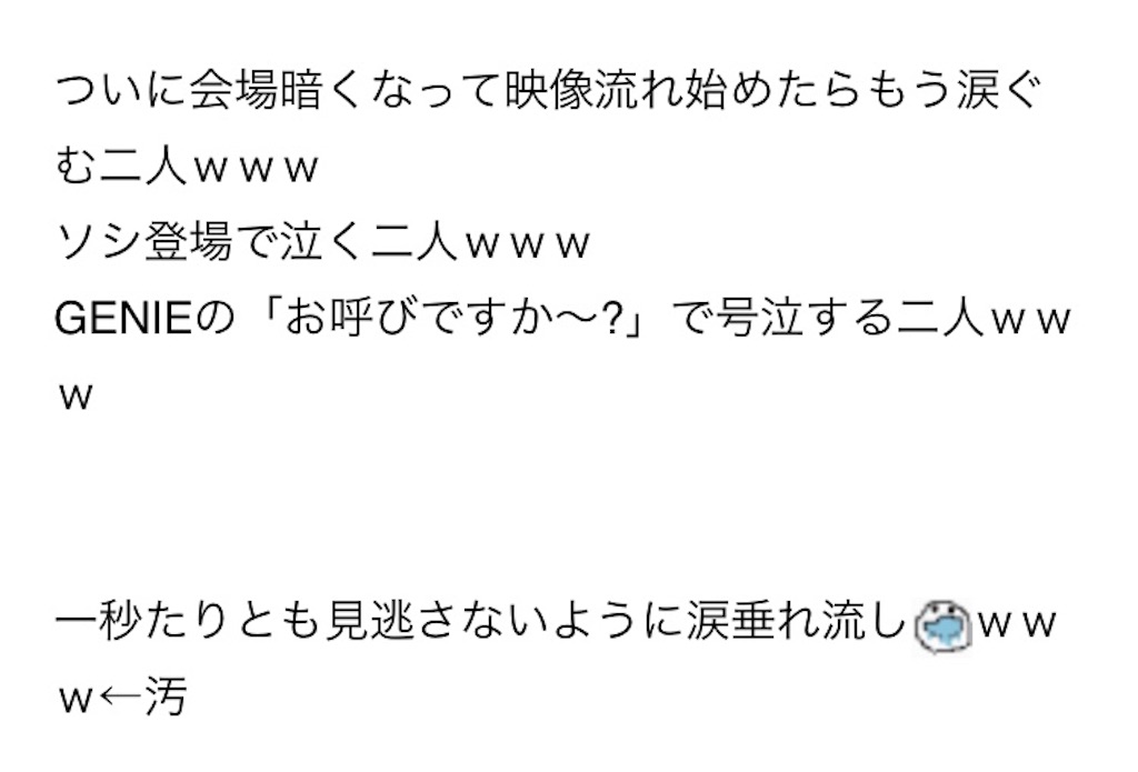 f:id:happymegane90:20190305104432j:image f:id:happymegane90:20190305104432j:image