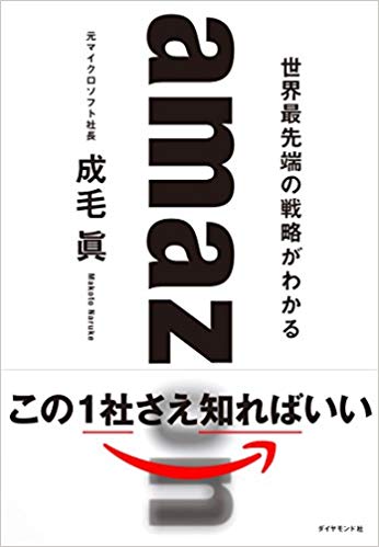 f:id:happymk:20190412114012j:plain f:id:happymk:20190412114012j:plain