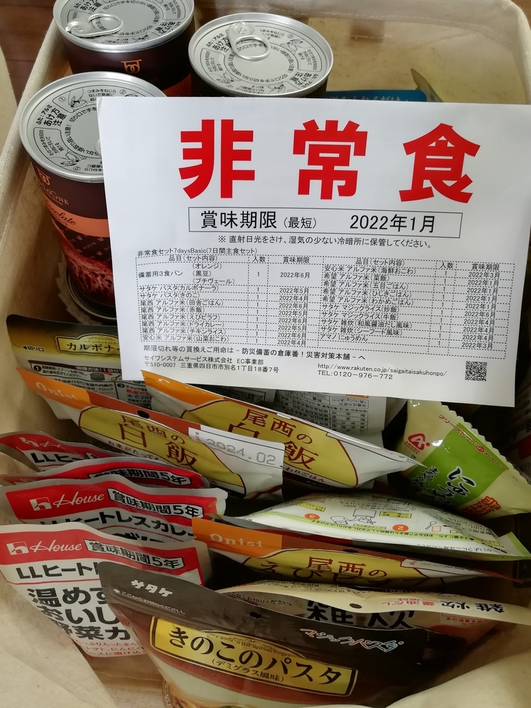 f:id:happymom3:20181015135348j:plain f:id:happymom3:20181015135348j:plain