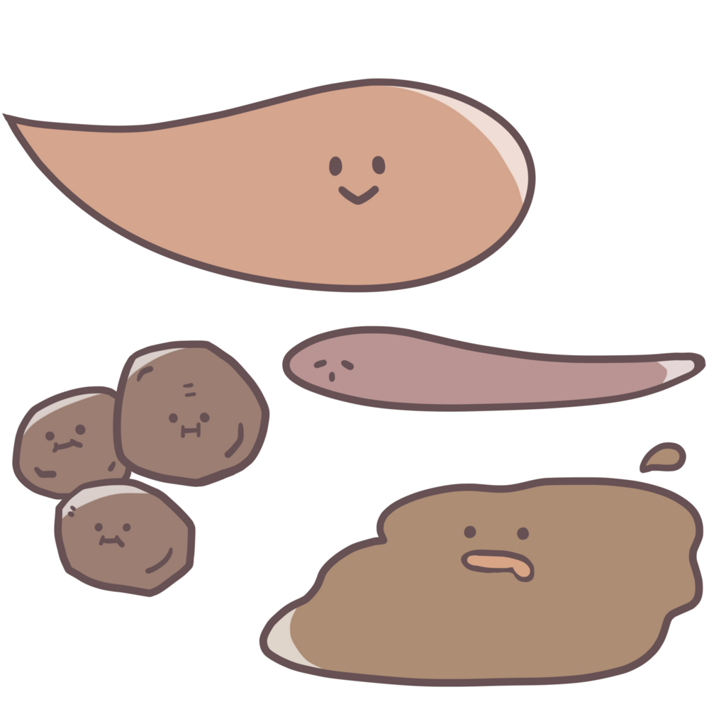 f:id:happynari:20180803110236j:plain