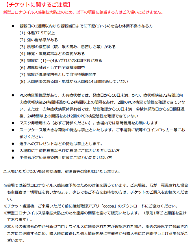 f:id:happynyanko1:20201023185847p:plain f:id:happynyanko1:20201023185847p:plain