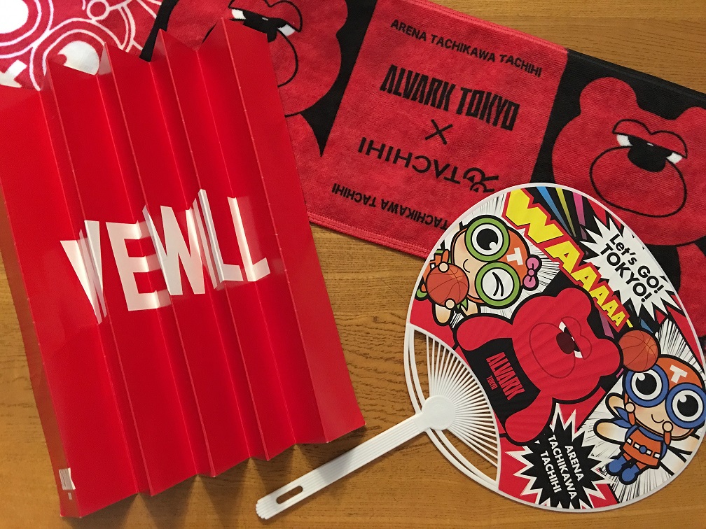 f:id:happynyanko1:20210322122357j:plain
