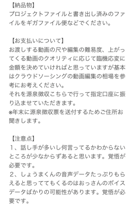 f:id:happynyanko1:20210607115203p:plain