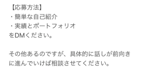 f:id:happynyanko1:20210607115214p:plain