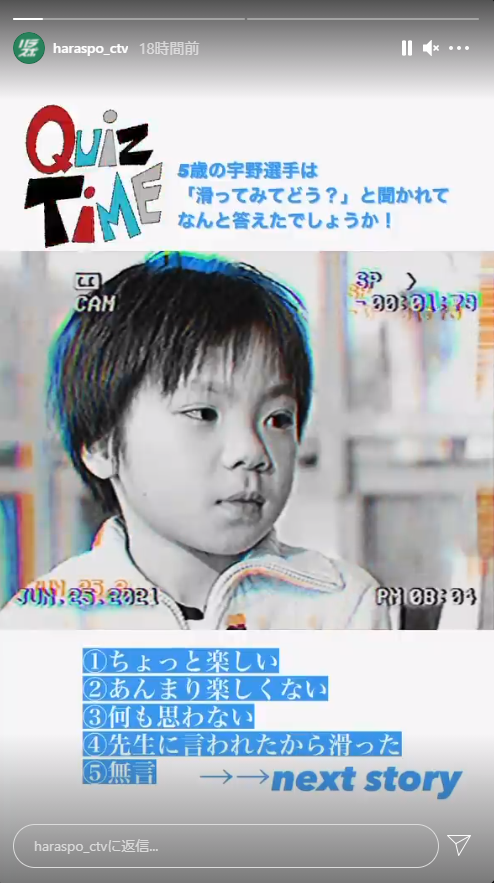 f:id:happynyanko1:20210627100417p:plain