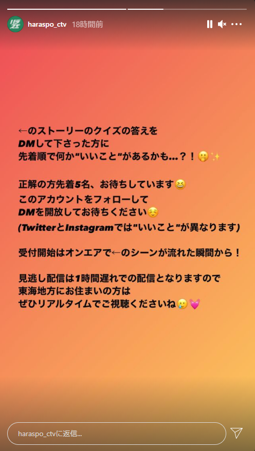 f:id:happynyanko1:20210627100429p:plain