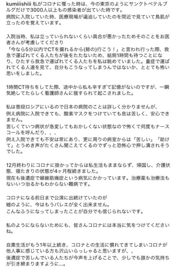 f:id:happynyanko1:20210808233209p:plain