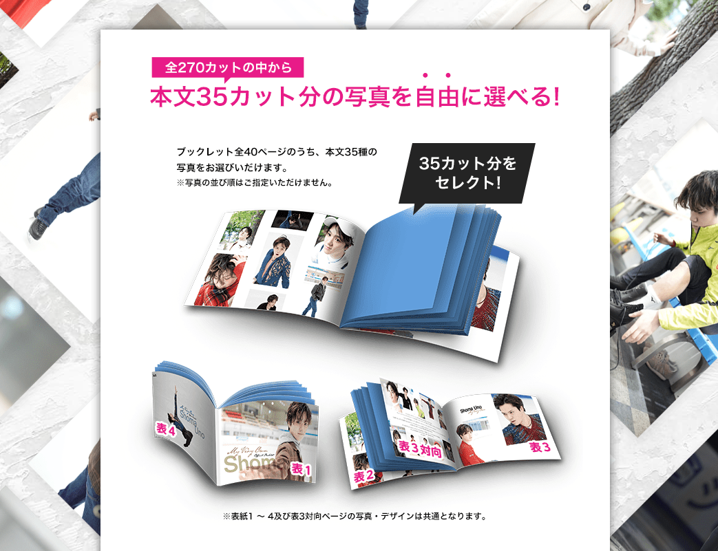 f:id:happynyanko1:20210902200446p:plain