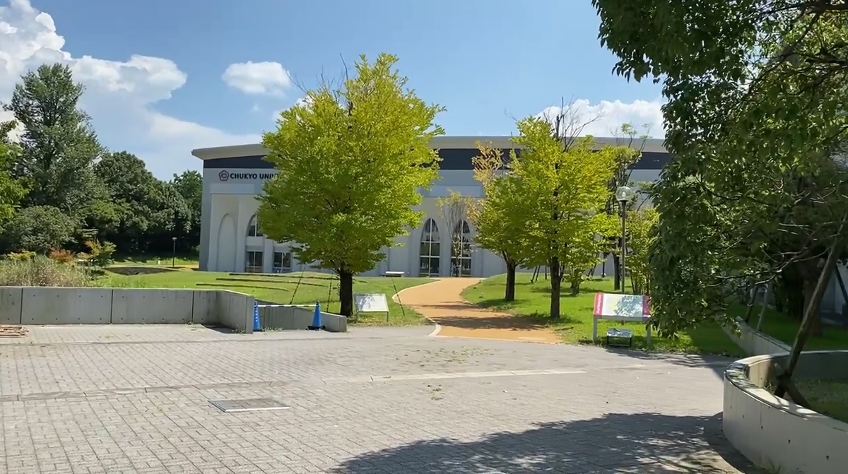 f:id:happynyanko1:20210904191347j:plain