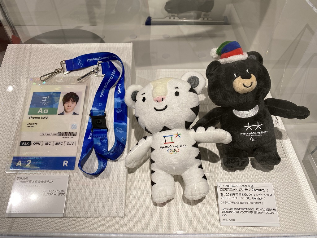 f:id:happynyanko1:20210904192122j:plain