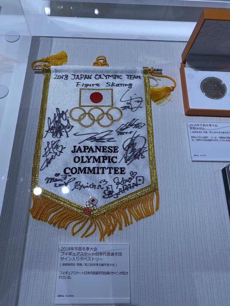 f:id:happynyanko1:20210904192133j:plain