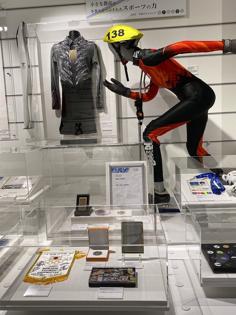 f:id:happynyanko1:20210904192256j:plain