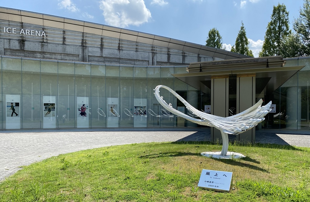 f:id:happynyanko1:20210904193241j:plain