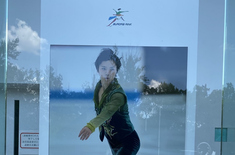 f:id:happynyanko1:20210904193441j:plain