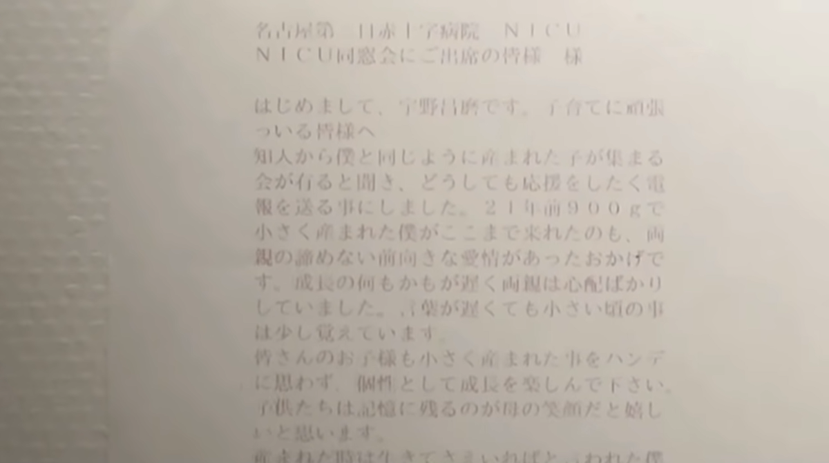f:id:happynyanko1:20220211225208p:plain