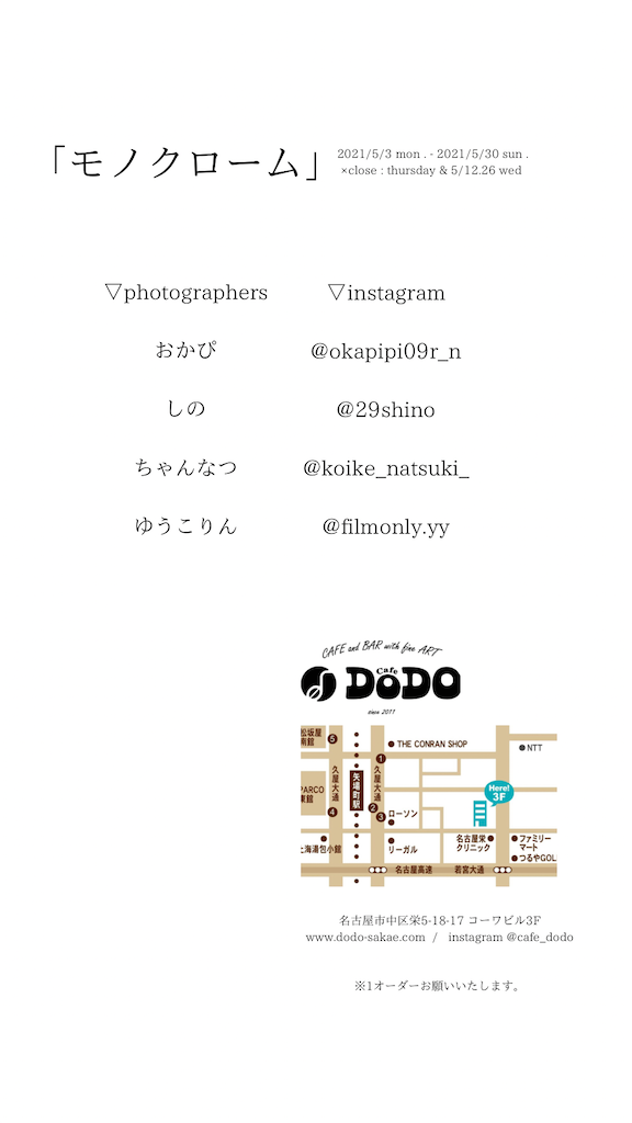 f:id:happyokapi:20210414014941p:image f:id:happyokapi:20210414014941p:image